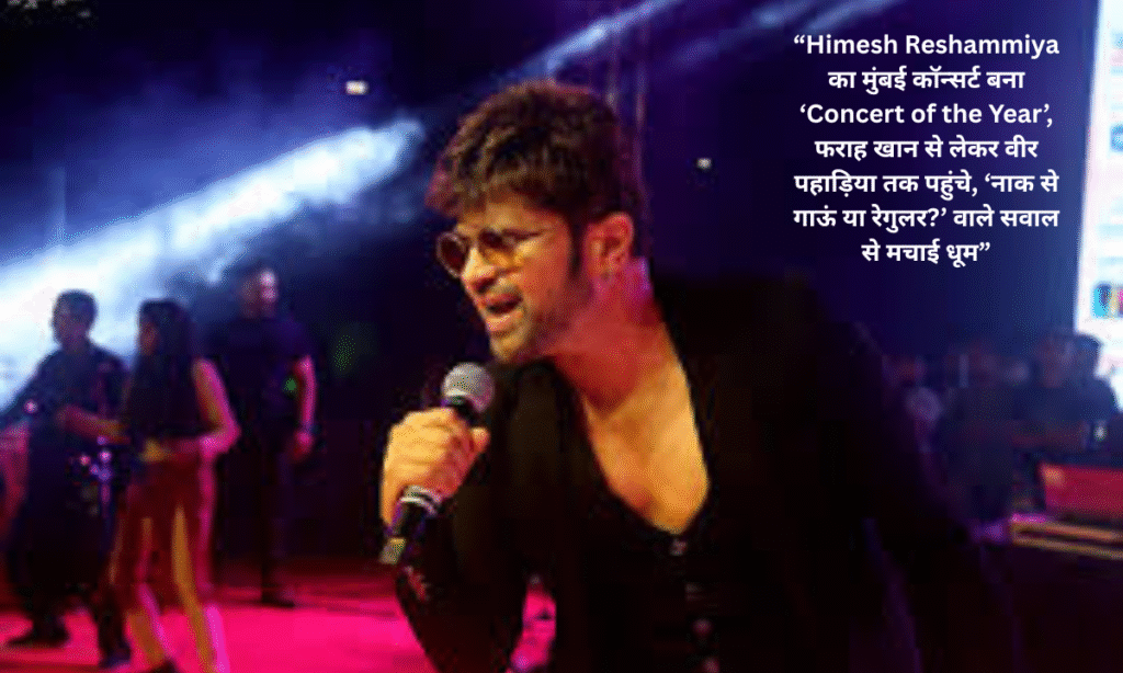 himesh reshammiya