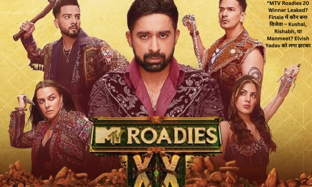 MTV Roadies