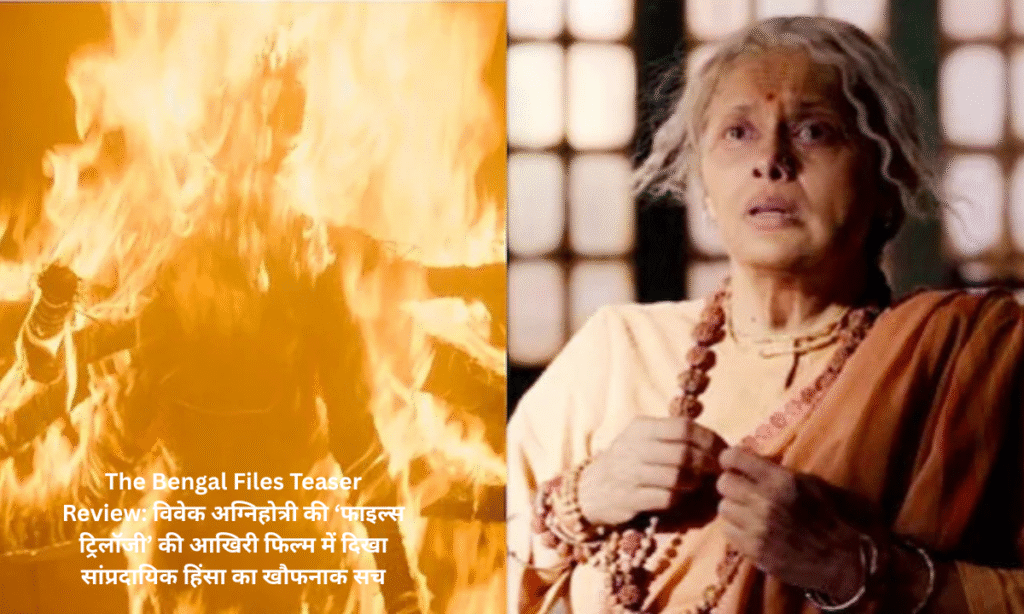 The Bengal Files Teaser: The last film of Vivek Agnihotri's 'Files Trilogy'