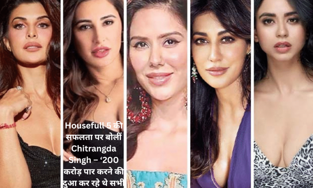 Housefull 5