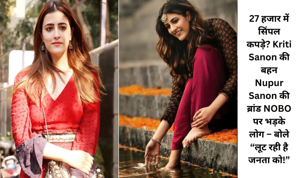 nupur sanon