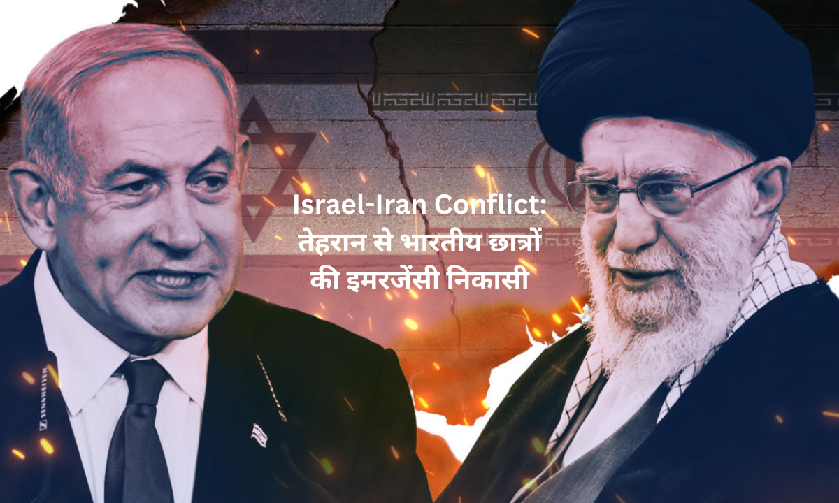 Israel-Iran Conflict