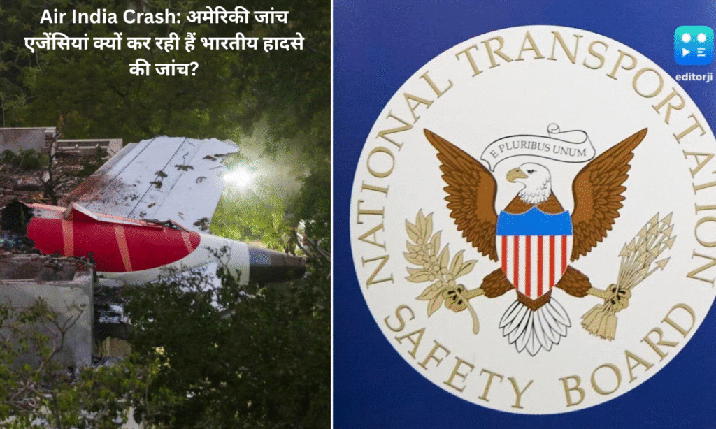 air india crash