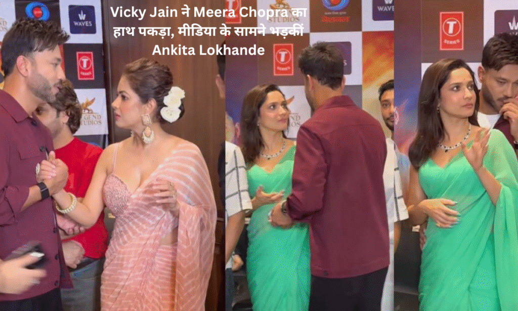 ankita lokhande