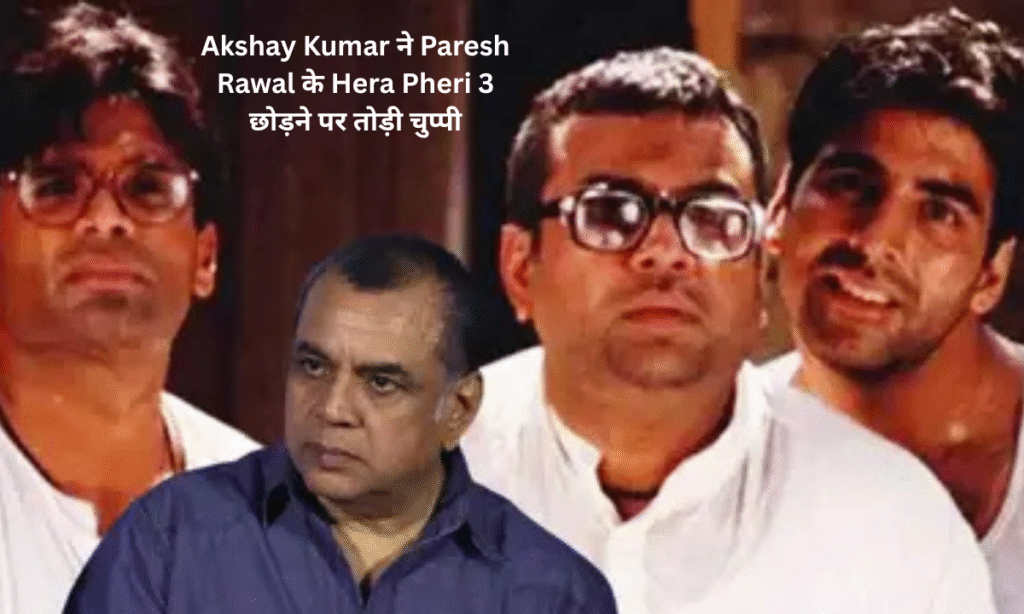 hera pheri 3