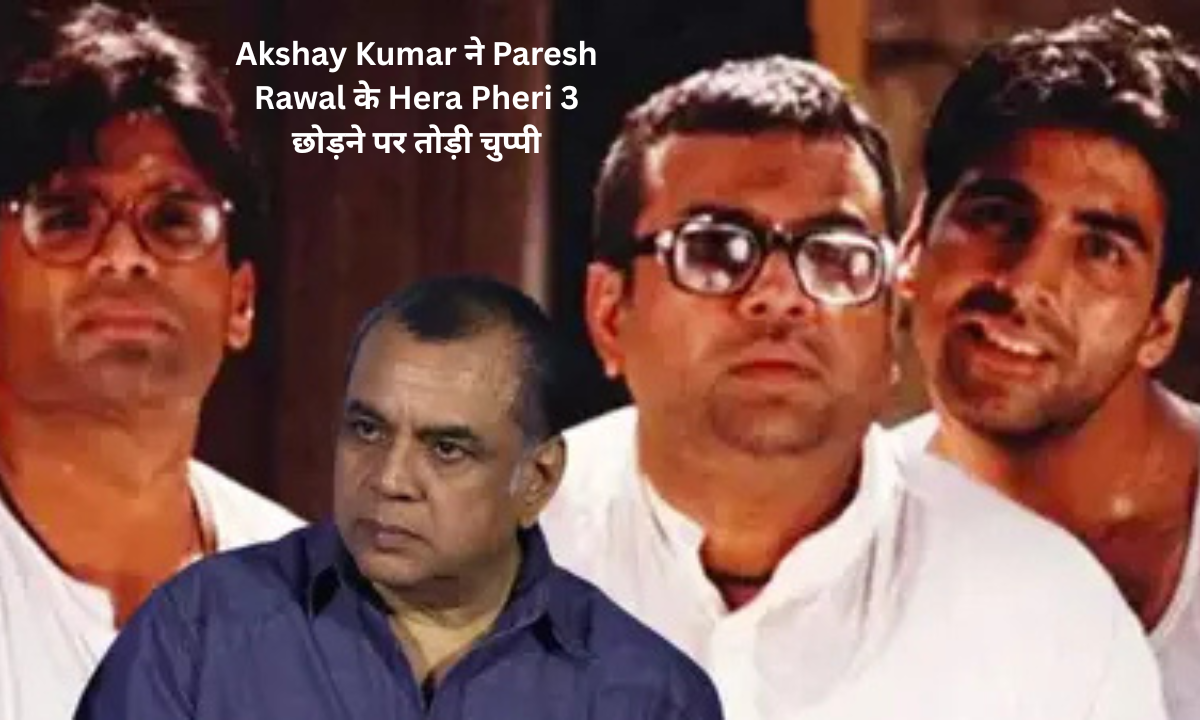 hera pheri 3
