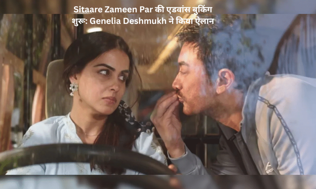 Sitaare Zameen Par