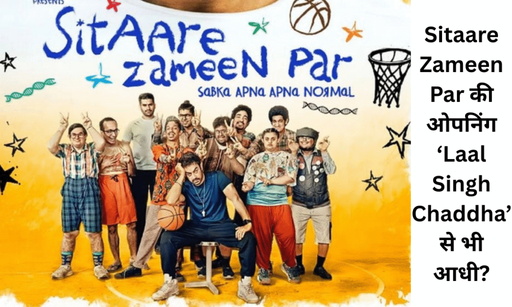 sitaare zameen par