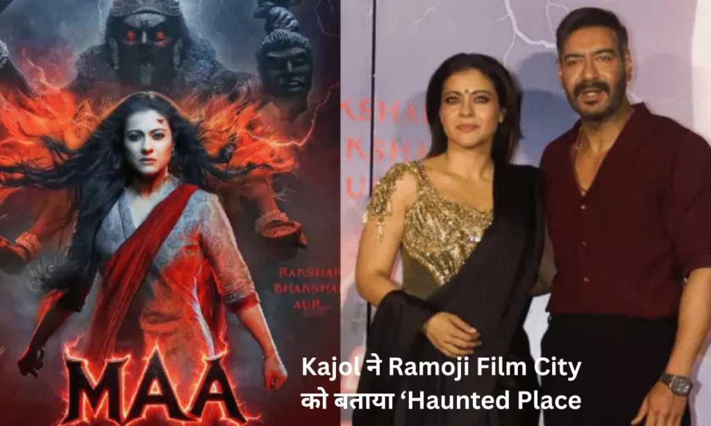 Ramoji Film City