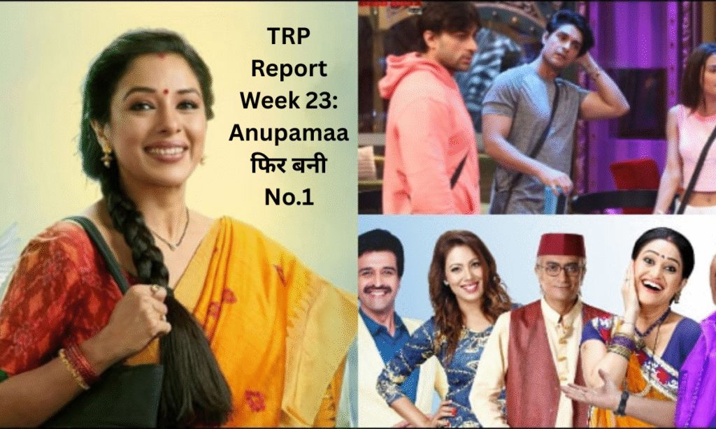 trp