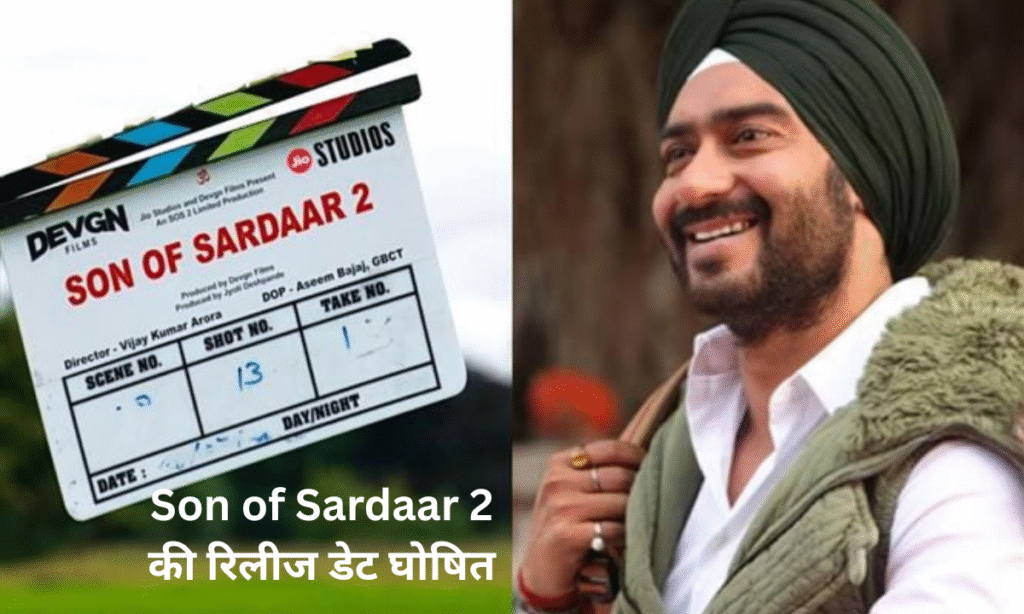Son of Sardaar 2