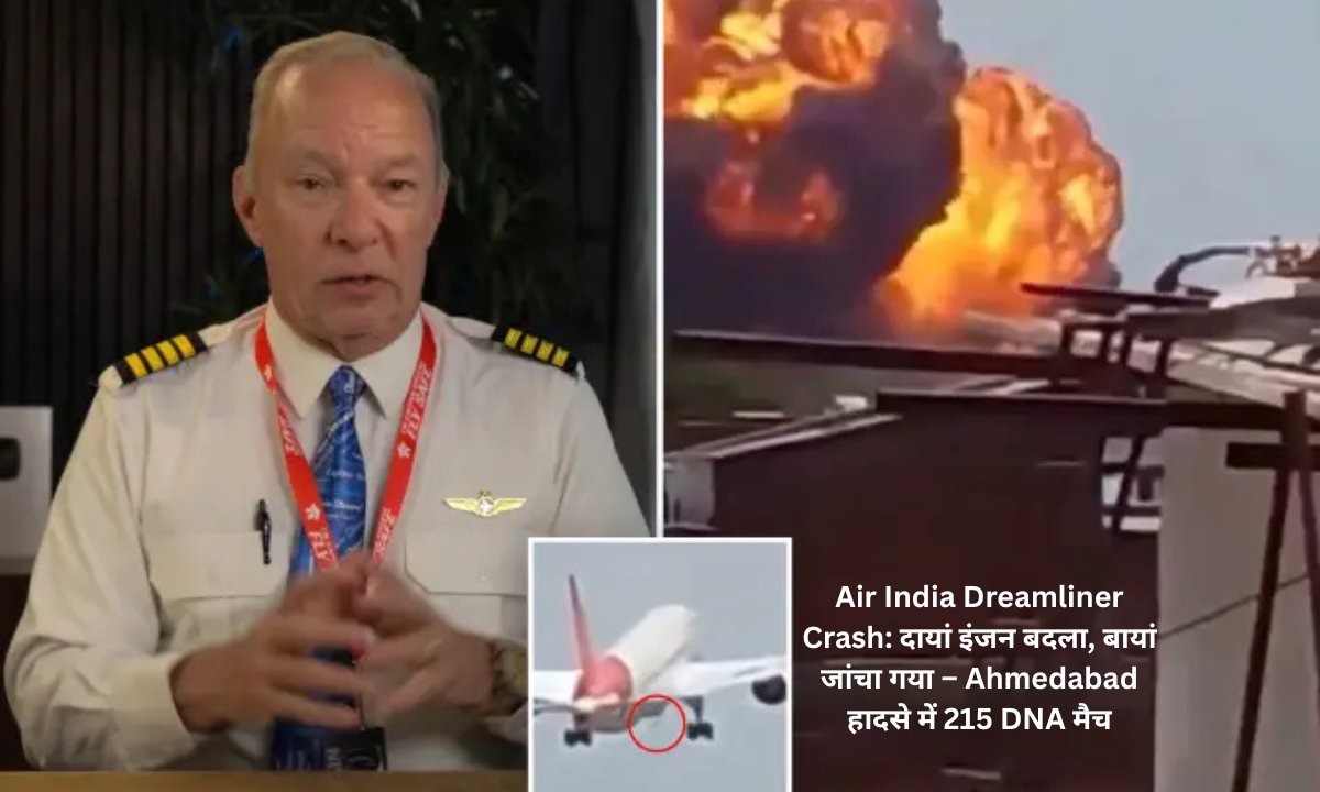 Air India Dreamliner