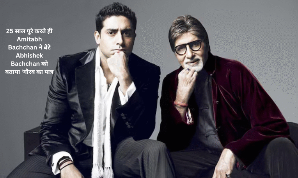 Abhishek Bachchan