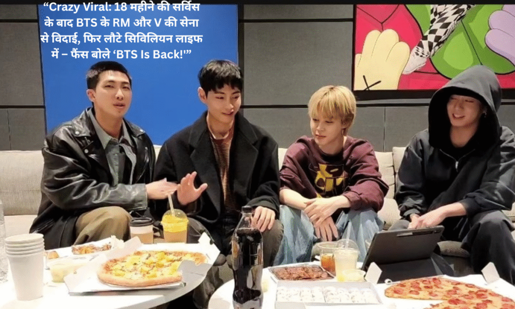 BTS
