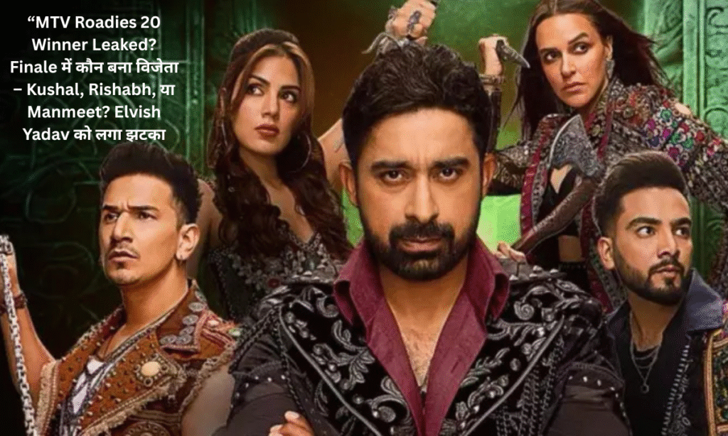 MTV Roadies