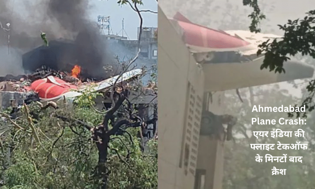 "Ahmedabad Plane Crash: Air India flight crashes minutes after takeoff