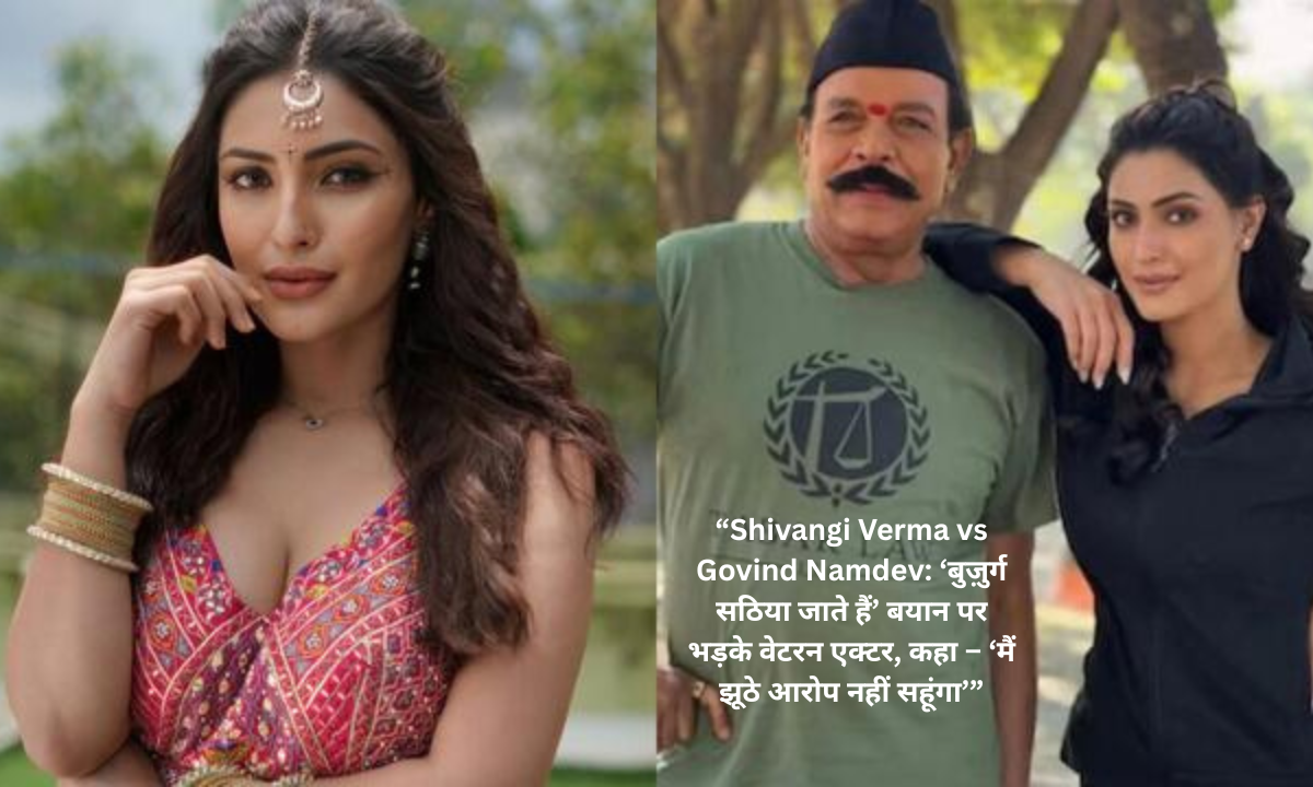 Shivangi Verma