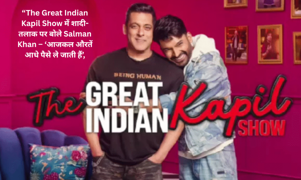 Salman Khan