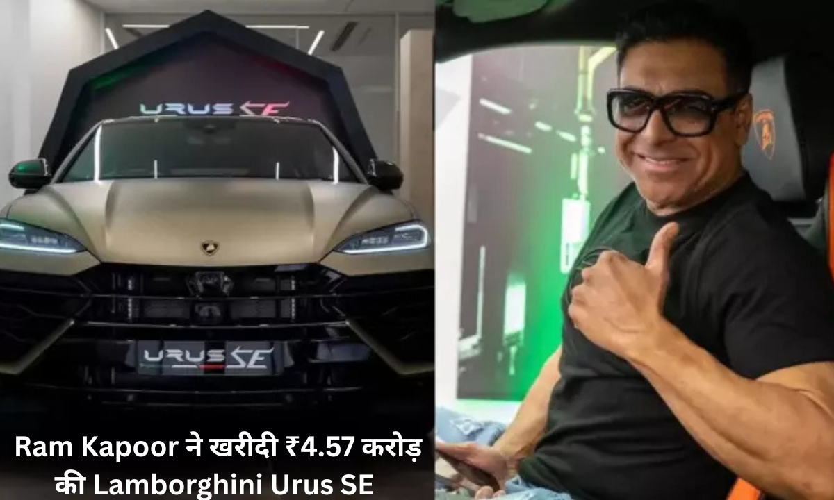 ram kapoor