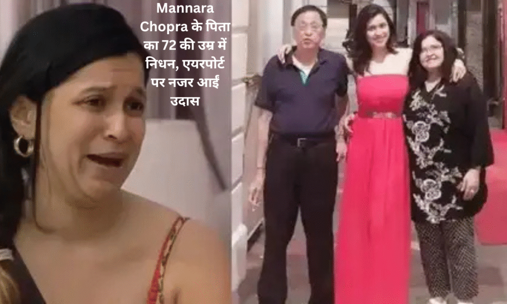 mannara chopra