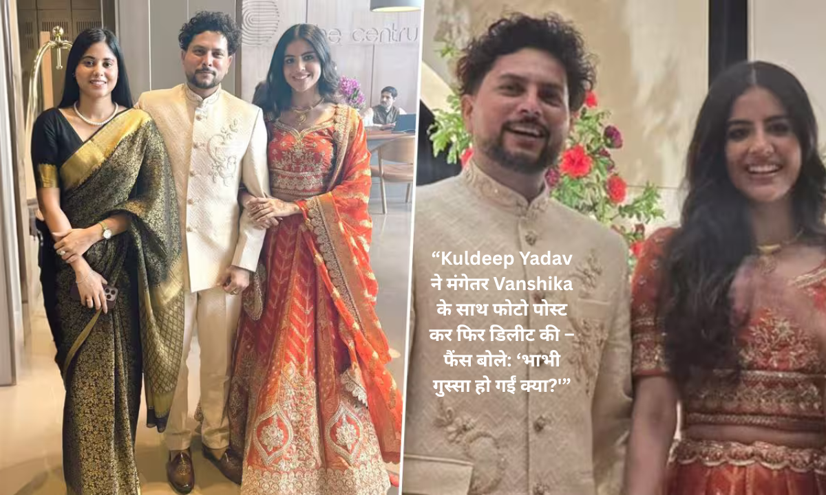 kuldeep yadav