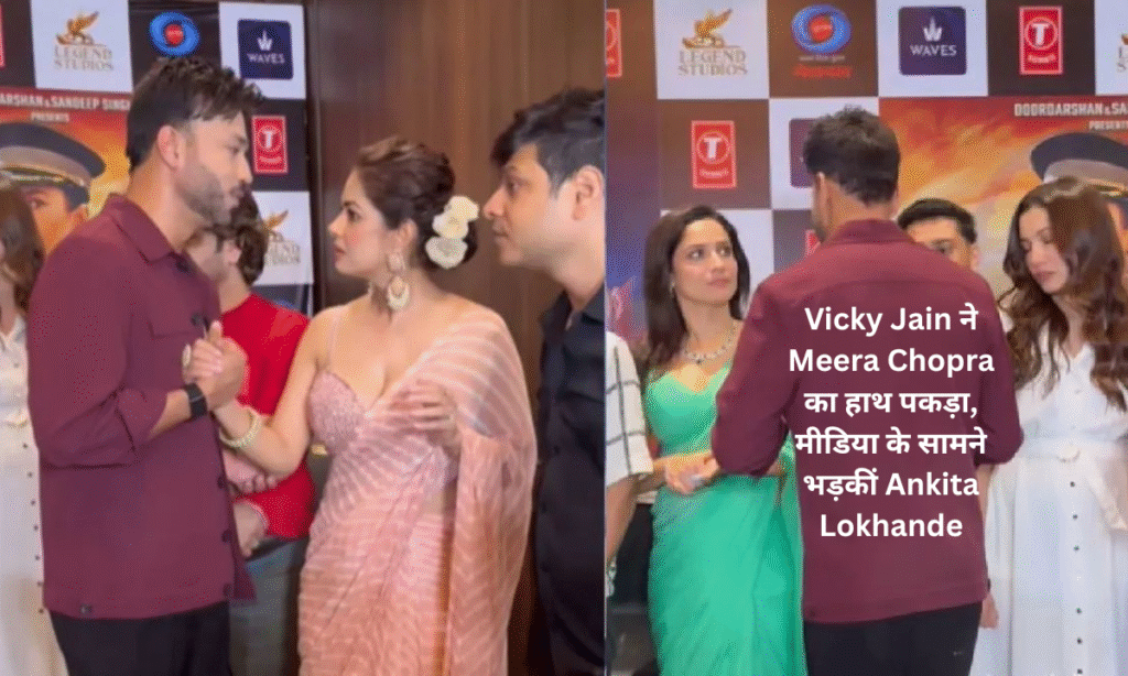 ankita lokhande