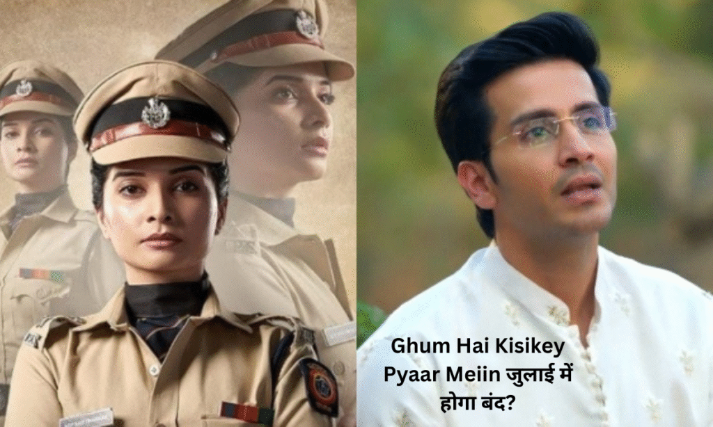 Ghum Hai Kisikey Pyaar Meiin
