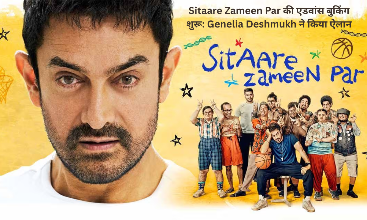 Sitaare Zameen Par