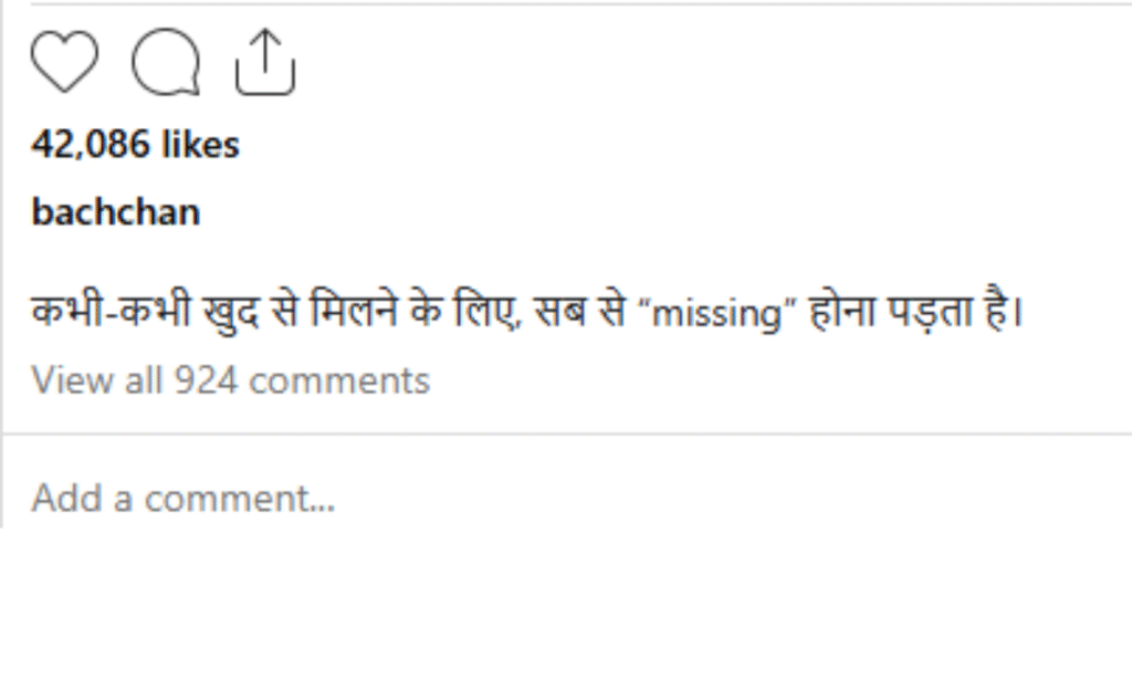 Kaalidhar Laapata