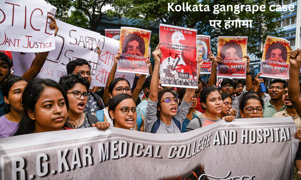 Kolkata gangrape case