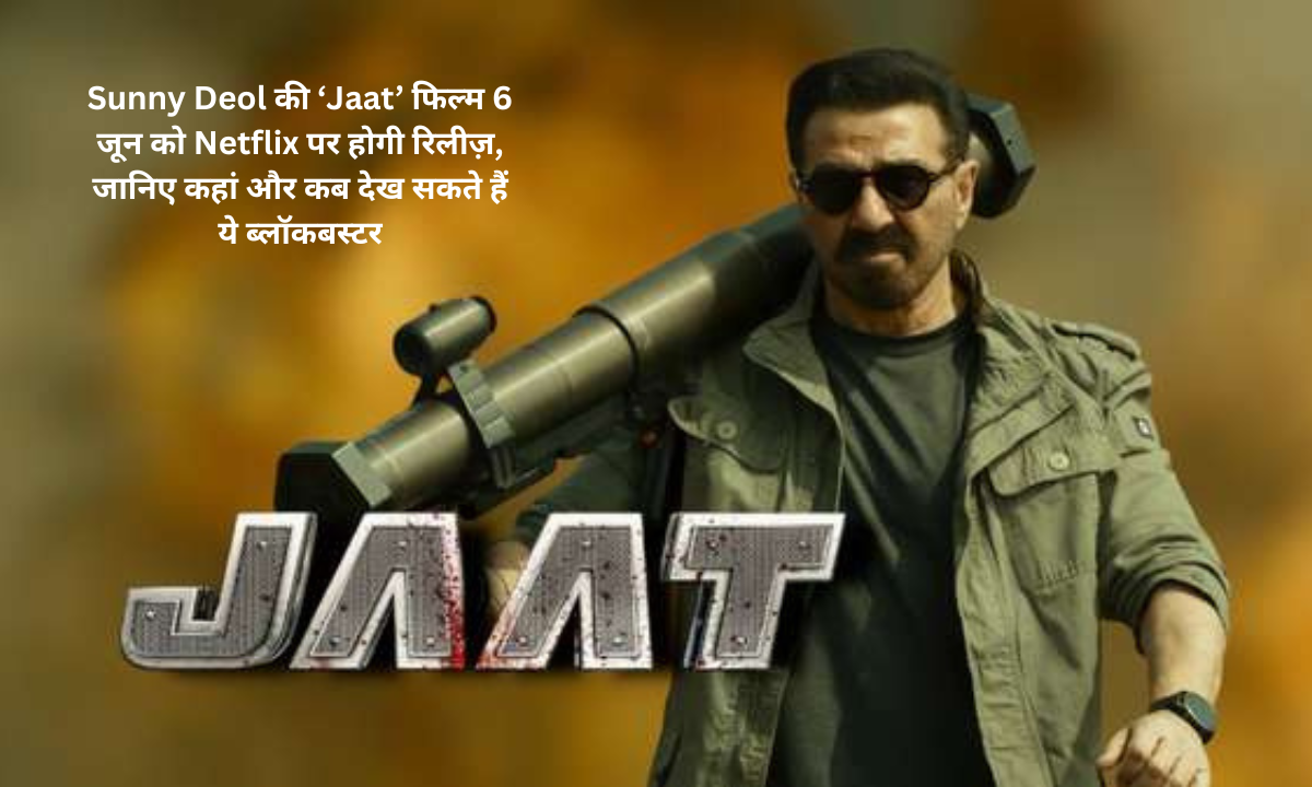 jaat