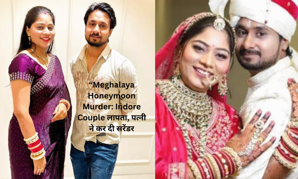 Meghalaya honeymoon murder