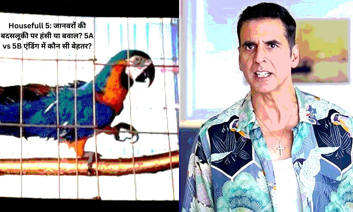 Housefull 5: Laughter or uproar over ill-treatment of animals?