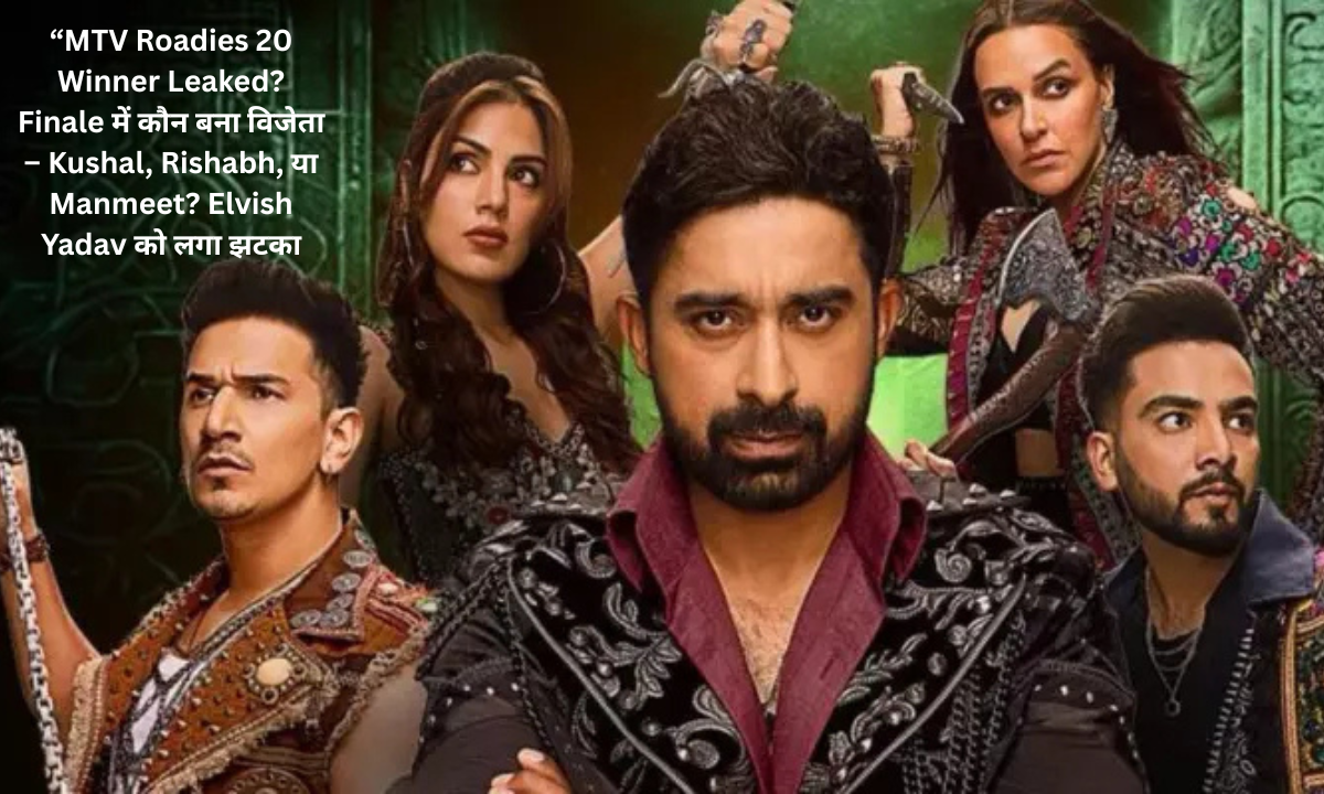 MTV Roadies