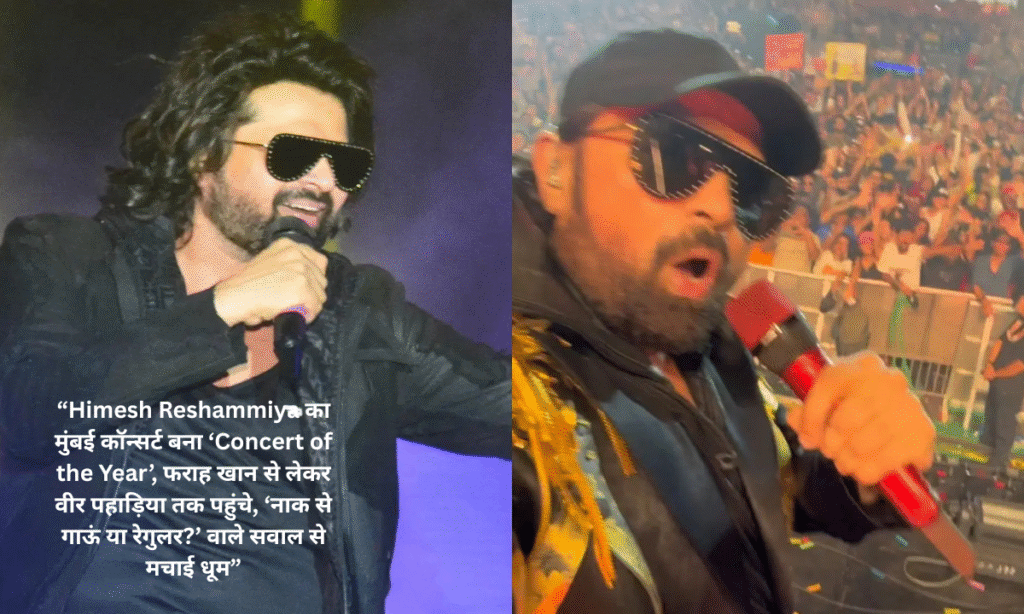 himesh reshammiya