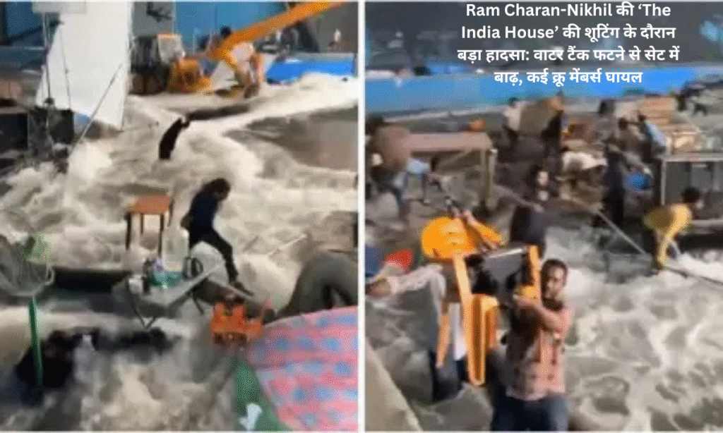 Major accident during the shooting of Ram Charan-Nikhil's 'The India House