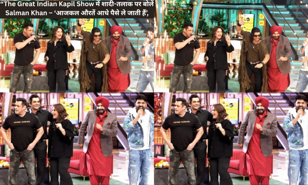 Salman Khan