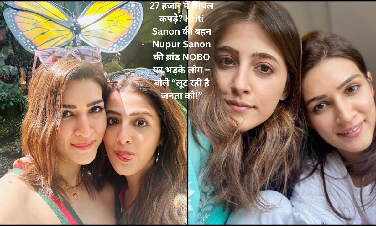nupur sanon