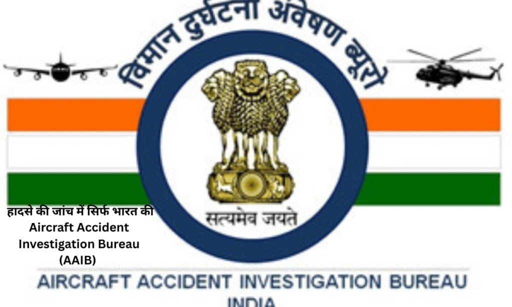 air india crash