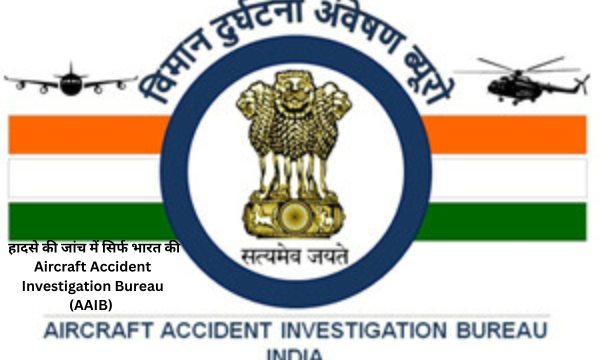 air india crash
