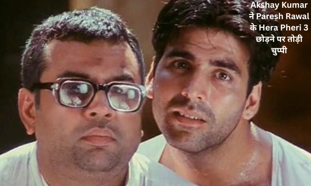hera pheri 3