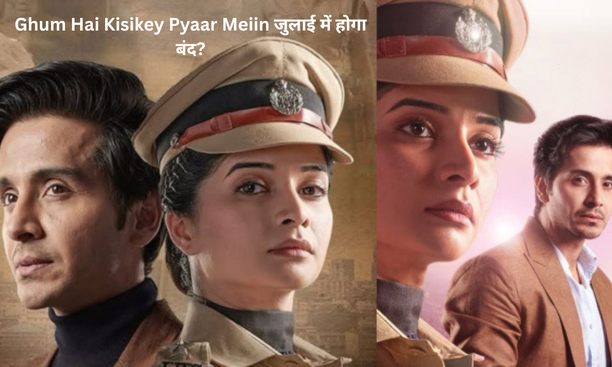 Ghum Hai Kisikey Pyaar Meiin