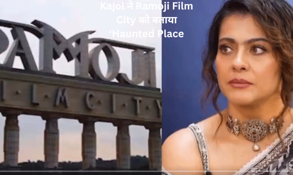 Ramoji Film City