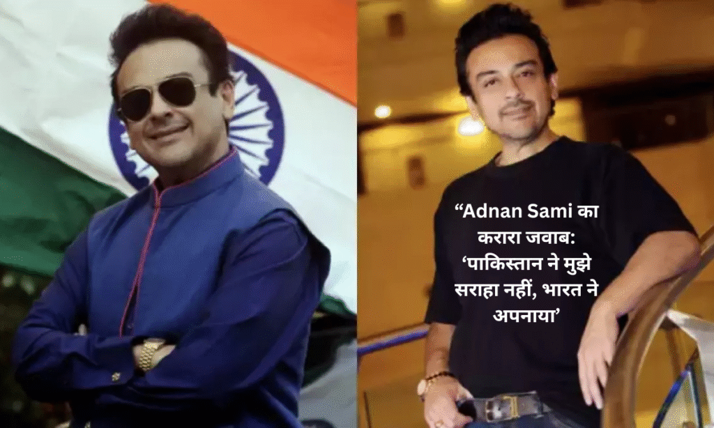 Adnan Sami