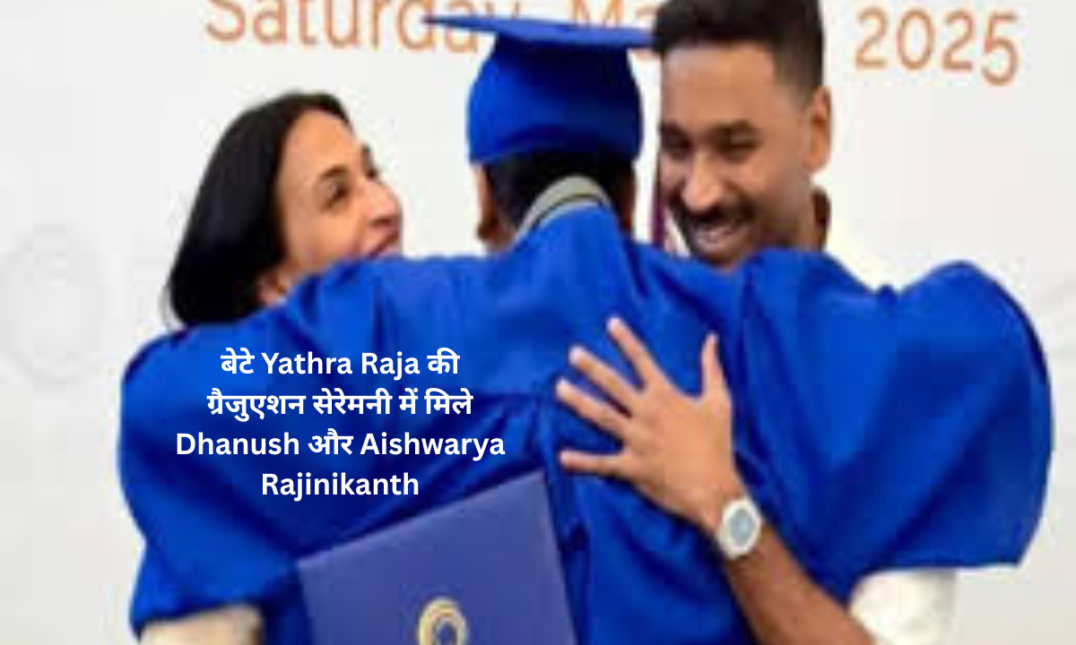 yathra raja