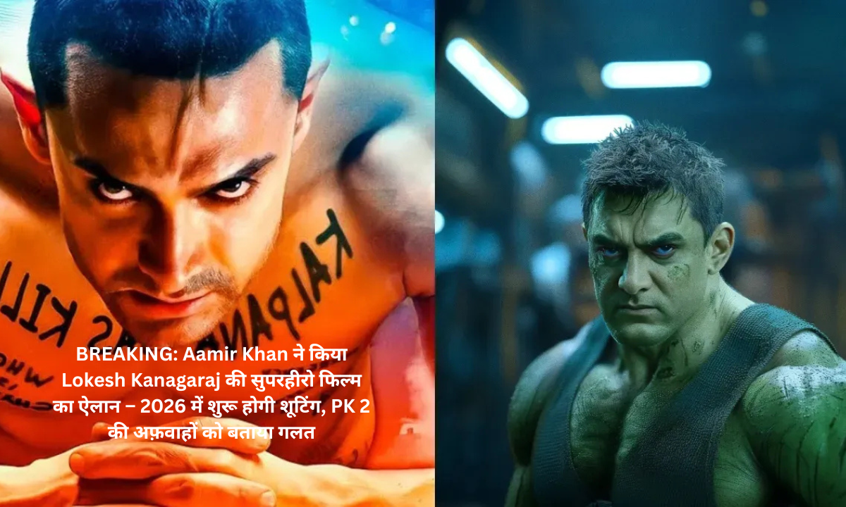 aamir khan