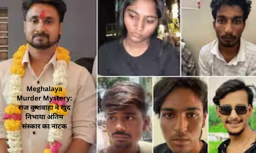 Meghalaya Murder Mystery