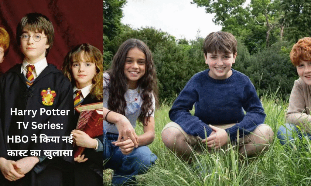 "Harry Potter TV Series: HBO reveals new cast