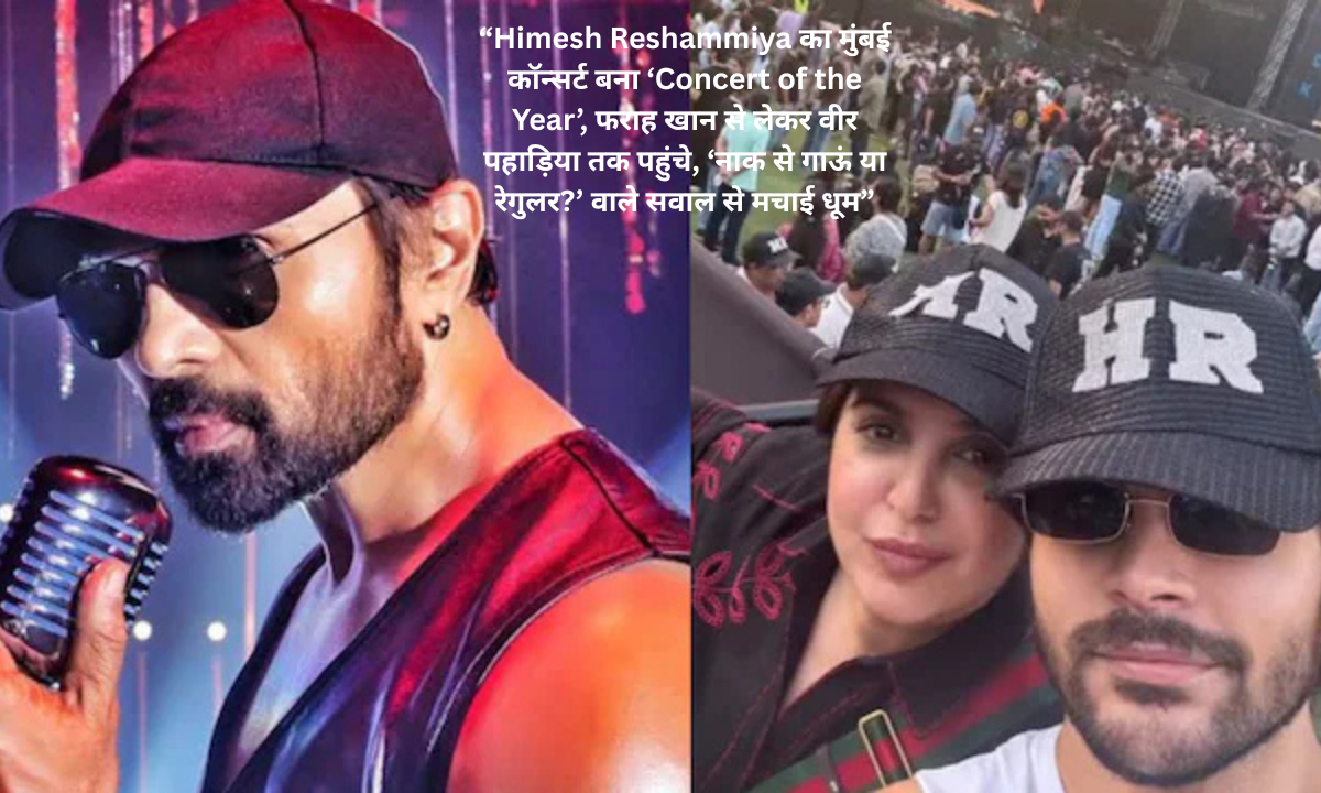 himesh reshammiya