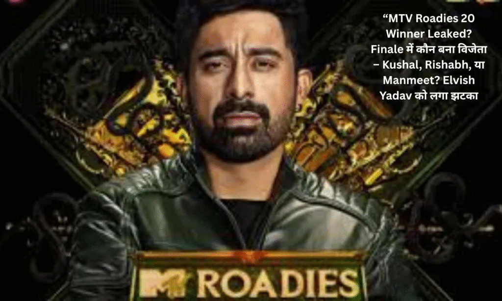 MTV Roadies